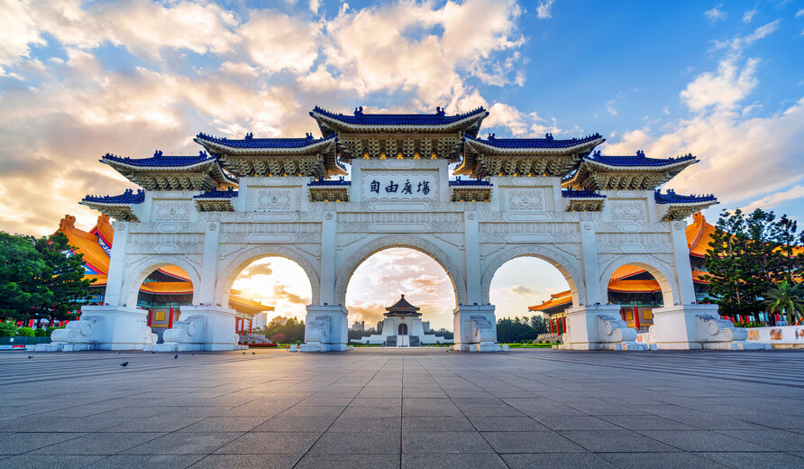 Taiwan Heritage Program